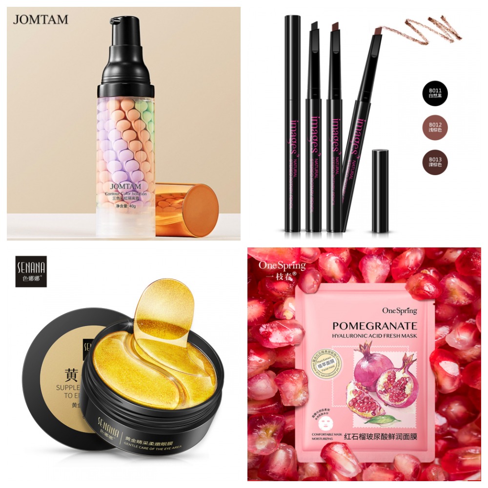 Сбор до 01.09.2022г Быстрые раздачи! Любимая косметика SIAYZU RAIOCEU, Veze, BIOAQUA, Images. Карандаш для бровей Images всего 50руб +% - 16. Сбор до 01.09.2022г Быстрые раздачи! Любимая косметика SIAYZU RAIOCEU, Veze, BIOAQUA, Images. Карандаш для бровей Images всего 50руб +% - 16.