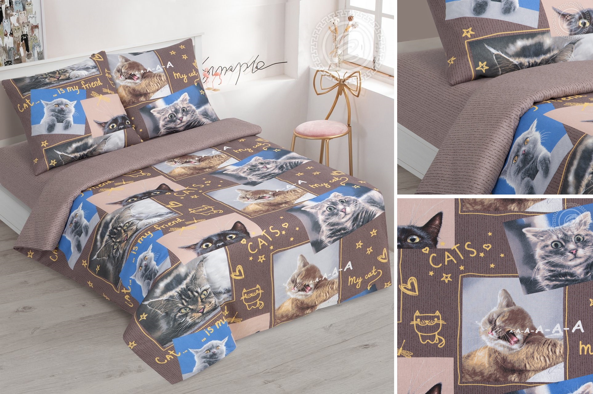 АртДизайн. Кому котят?) КПБ для детей из новогодней тематики. АртДизайн. Кому котят?) КПБ для детей из новогодней тематики.