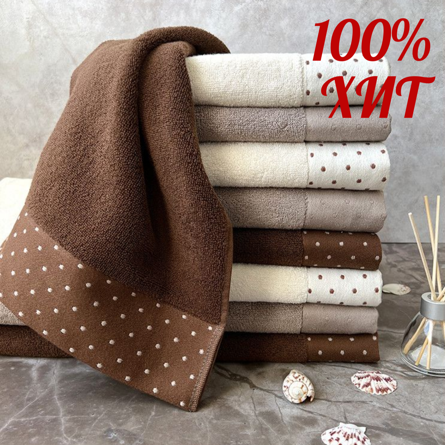 Махровые полотенца ОГНИЩЕ !! Отличное КАЧЕСТВО! ОЧЕНЬ ХОРОШАЯ, ПЛОТНАЯ ПЕТЛЯ! Полотенчики толстенькие, мягонькие! отличная впитываемость ! СМОТРЯТСЯ ОЧЕНЬ ДОРОГО, а цена приятная) Махровые полотенца ОГНИЩЕ !! Отличное КАЧЕСТВО! ОЧЕНЬ ХОРОШАЯ, ПЛОТНАЯ ПЕТЛЯ! Полотенчики толстенькие, мягонькие! отличная впитываемость ! СМОТРЯТСЯ ОЧЕНЬ ДОРОГО, а цена приятная)