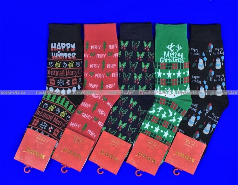 Всегда нужное! Носки от 15,40руб, колготки от 45руб, трусы от 32руб, майки, футболки от 79руб! Скоро СТОП! Всегда нужное! Носки от 15,40руб, колготки от 45руб, трусы от 32руб, майки, футболки от 79руб! Скоро СТОП!