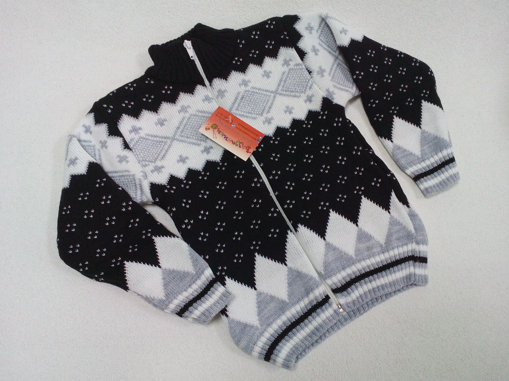 Текущие закупки! Текущие закупки!