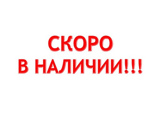 ОЖИДАЕМЫЙ ВКУСНЫЙ ПРИСТРОЙ КО ДНЮ УЧИТЕЛЯ! ВСЕ ЗАКАЗЫ НА СБОРКЕ! ВЫБИРАЕМ! ОЖИДАЕМЫЙ ВКУСНЫЙ ПРИСТРОЙ КО ДНЮ УЧИТЕЛЯ! ВСЕ ЗАКАЗЫ НА СБОРКЕ! ВЫБИРАЕМ!