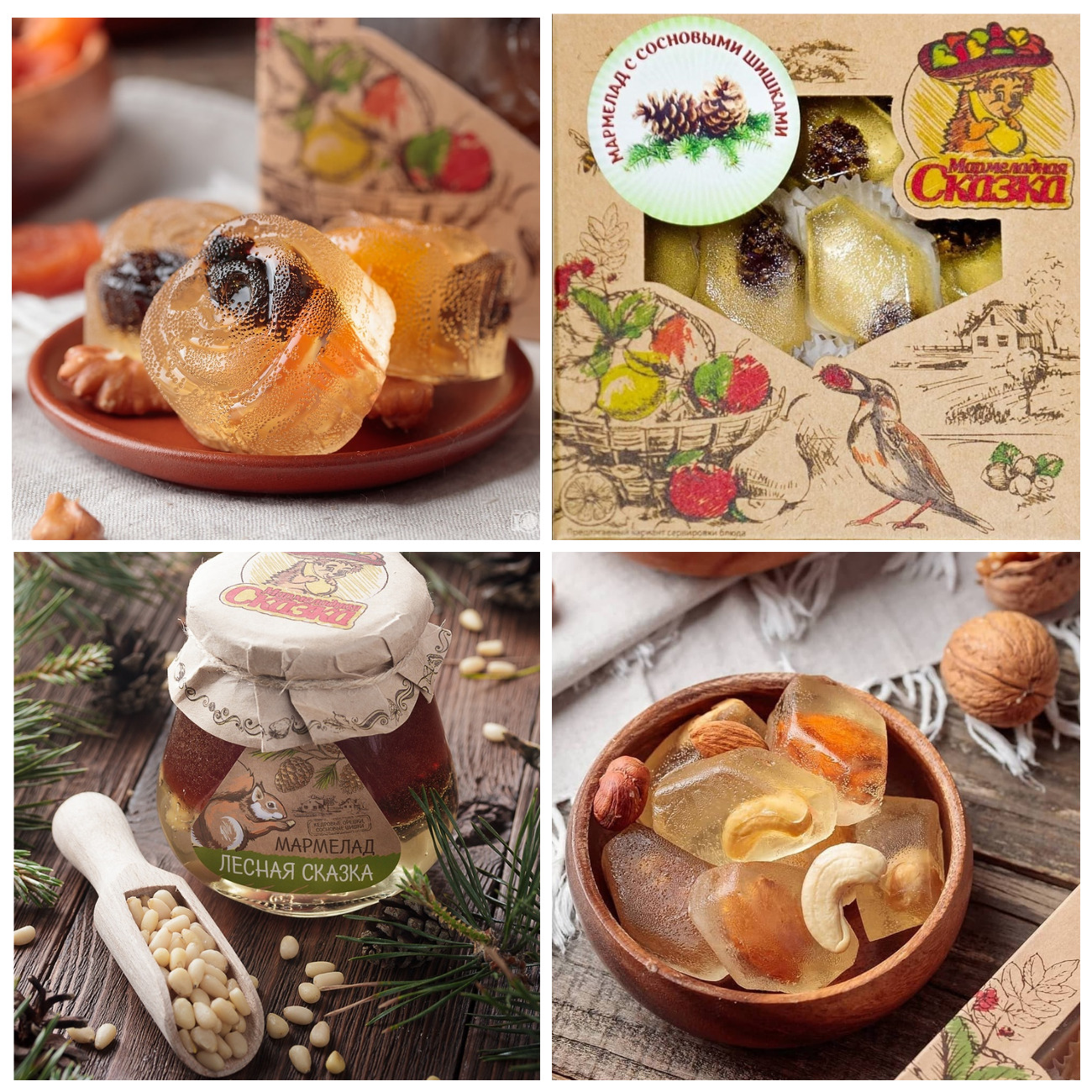 Сбор до 02.10 Ск@зочный м@рмел@д - 78!Самый натуральный и вкусный!С орехами, шишками, ягодами, фруктами,травами,специями, на фруктозе, экзотический и пр!Зефир,варенье,сбитень и др! Сбор до 02.10 Ск@зочный м@рмел@д - 78!Самый натуральный и вкусный!С орехами, шишками, ягодами, фруктами,травами,специями, на фруктозе, экзотический и пр!Зефир,варенье,сбитень и др!