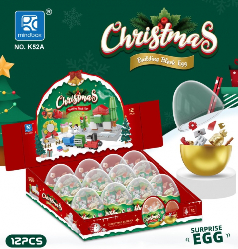 Игрушка в яйце Рождество 2023 в ассортименте по 59руб+18%! Игрушка в яйце Рождество 2023 в ассортименте по 59руб+18%!