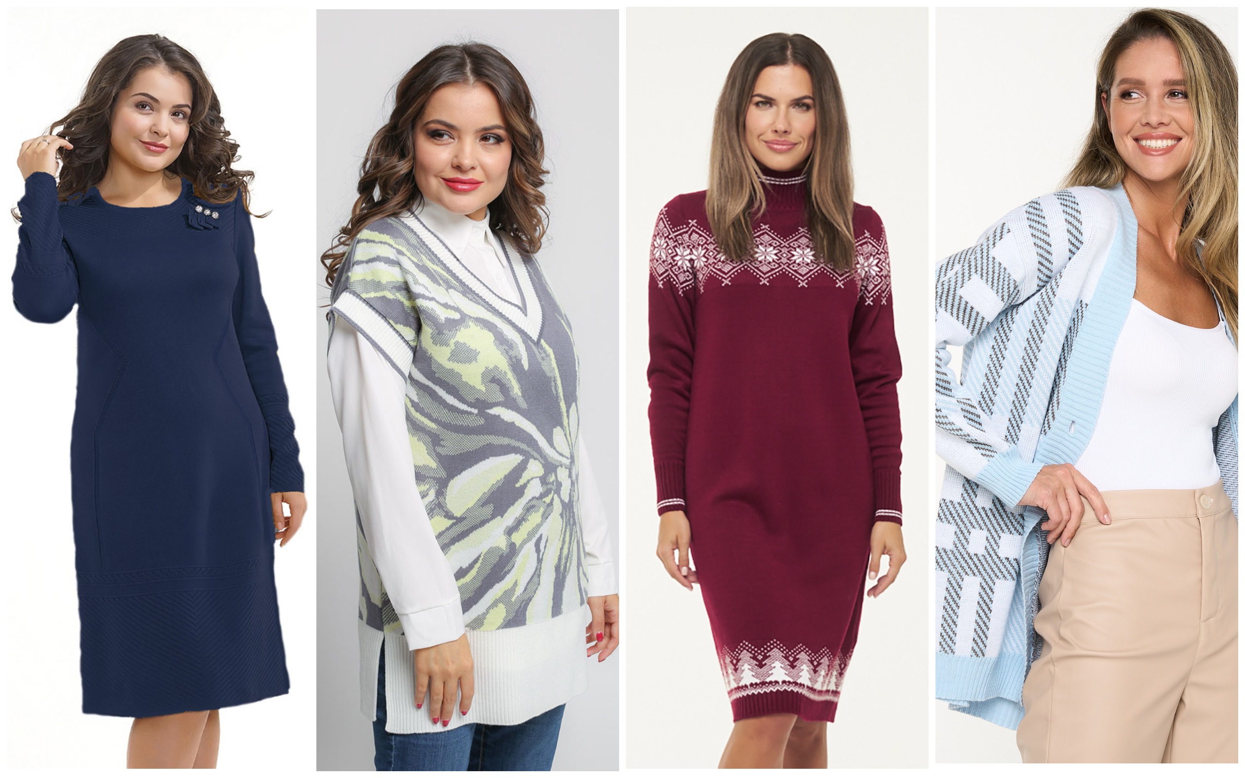 ДЕВОЧКИ!!! ВОТ ЭТО ДА! ВЯЗАНЫЙ ТРИКОТАЖ LIORA ПО ОЧЕЕЕЕНЬ КЛАССНЫМ ЦЕНАМ!!! Платья, блузы, водолазки, кардиганы, жакеты, джемпера, брюки. Распродажа!!! Крутые осенние новинки! ДЕВОЧКИ!!! ВОТ ЭТО ДА! ВЯЗАНЫЙ ТРИКОТАЖ LIORA ПО ОЧЕЕЕЕНЬ КЛАССНЫМ ЦЕНАМ!!! Платья, блузы, водолазки, кардиганы, жакеты, джемпера, брюки. Распродажа!!! Крутые осенние новинки!