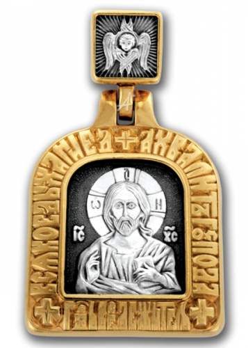 ОГРОМНАЯ РЕДКОСТЬ И ЭКСКЛЮЗИВНОСТЬ! Господь Вседержитель. Две молитвы СП-цены Базовая цена: 2950 р+орг Артикул: 102.2*1*1* Уровень цен: СП-цены Техника исполненияМиниатюрный рельеф, литье, позолота, чернение. Ручная работа. Средний вес11 гр. Материал ОГРОМНАЯ РЕДКОСТЬ И ЭКСКЛЮЗИВНОСТЬ! Господь Вседержитель. Две молитвы СП-цены Базовая цена: 2950 р+орг Артикул: 102.2*1*1* Уровень цен: СП-цены Техника исполненияМиниатюрный рельеф, литье, позолота, чернение. Ручная работа. Средний вес11 гр. Материал