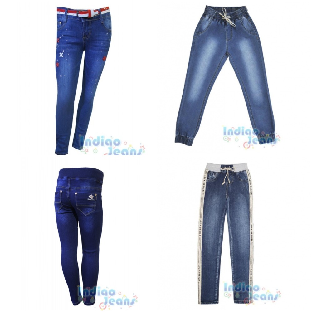 Стильные Джинсы для девочек от 385 руб. Большой выбор моделей Стильные Джинсы для девочек от 385 руб. Большой выбор моделей