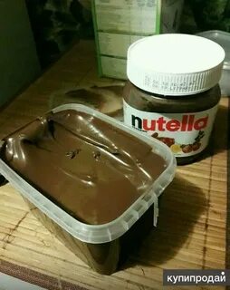 Привезли свежайшую Нутеллу! Только с завода) Мням! Привезли свежайшую Нутеллу! Только с завода) Мням!