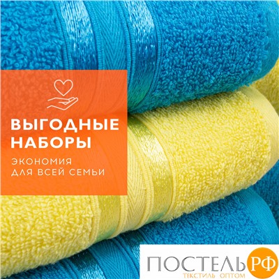 Сбор.Супер -выгодно!Набор из 12 махровых полотенец Дания по бросовой цене.Повтора не будет! Цвета в ассортименте! Сбор.Супер -выгодно!Набор из 12 махровых полотенец Дания по бросовой цене.Повтора не будет! Цвета в ассортименте!