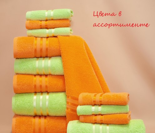 Сбор до 23.10. Распродажа. Комплект полотенец из 12 шт. за 1907 руб.! Сбор до 23.10. Распродажа. Комплект полотенец из 12 шт. за 1907 руб.!