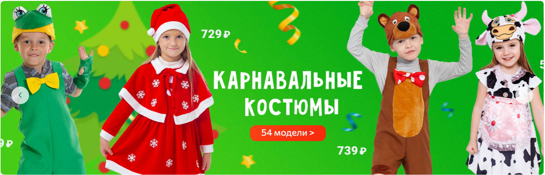 Сбор заказов. Одежда для всей семьи, приятные мелочи для дома. Качество 100%. Выкуп 2/2022 Сбор заказов. Одежда для всей семьи, приятные мелочи для дома. Качество 100%. Выкуп 2/2022