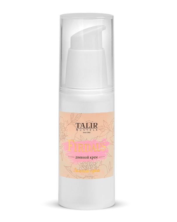 Создатели с гордостью говорят о том, что это лучший дневной антивозрастной крем для дам в возрасте после 40 лет. Крем разрабатывался в течение нескольких лет! Создатели с гордостью говорят о том, что это лучший дневной антивозрастной крем для дам в возрасте после 40 лет. Крем разрабатывался в течение нескольких лет!