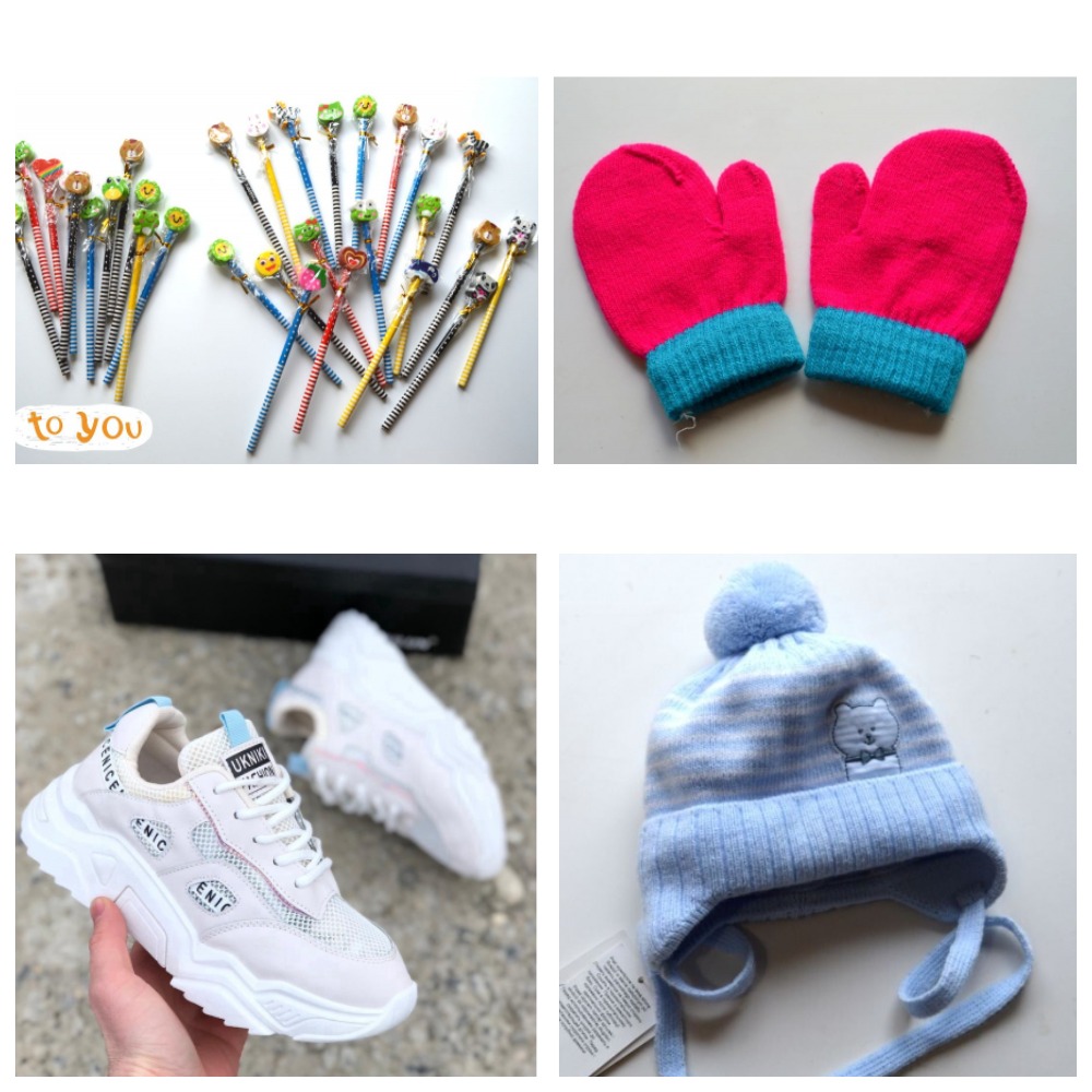 Распродажа! На все до -40%. Кроссовки осень. Варежки 30руб. Шапки осень и зима с огромными скидками. Выкуп 34. Распродажа! На все до -40%. Кроссовки осень. Варежки 30руб. Шапки осень и зима с огромными скидками. Выкуп 34.