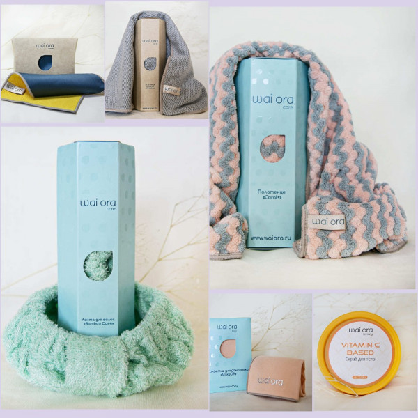 Сбор до 14.11.22 Текстиль для дома и тела, уходовая косметика. Выкуп 02-22. Сбор до 14.11.22 Текстиль для дома и тела, уходовая косметика. Выкуп 02-22.