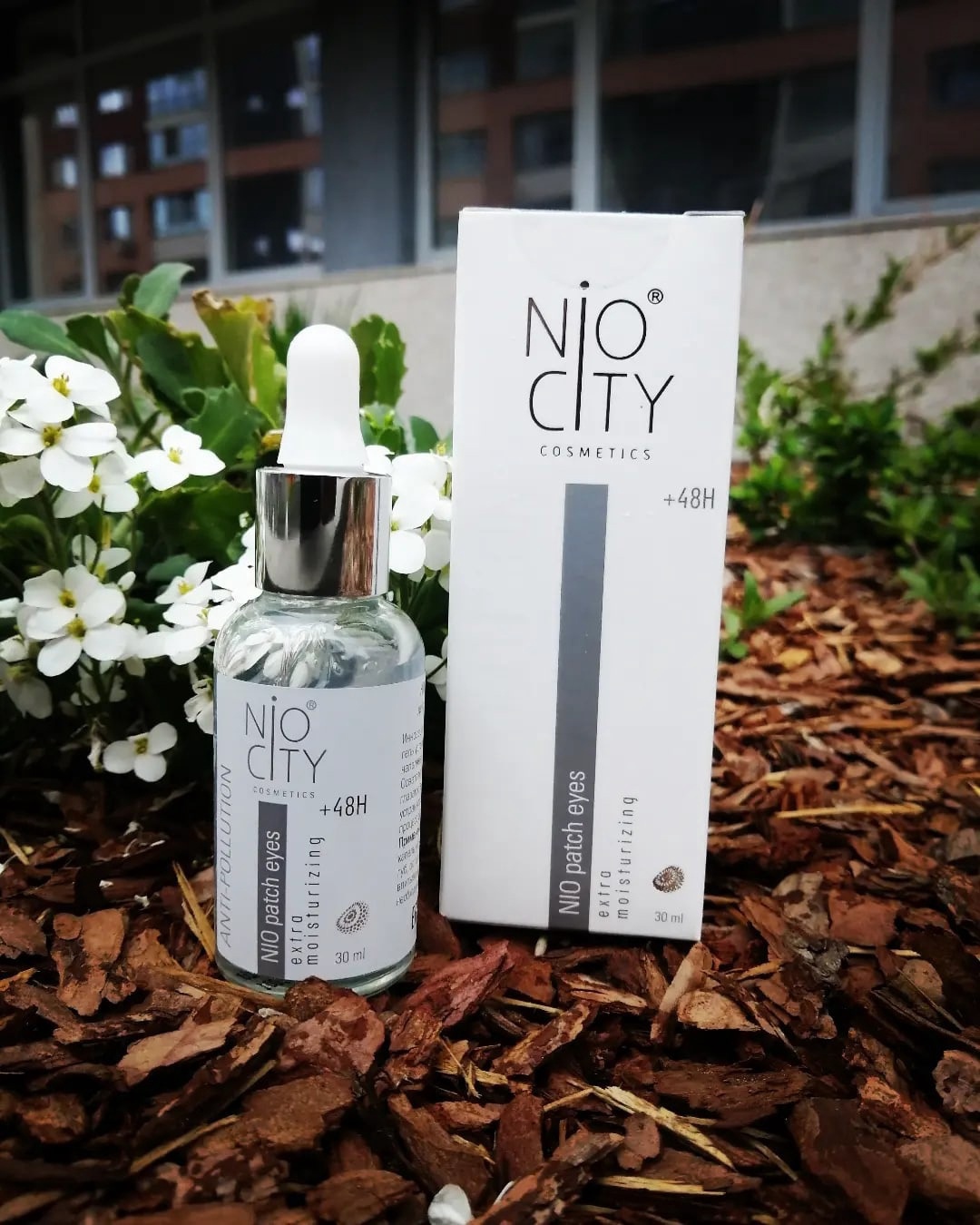 Текущие закупки! Текущие закупки!