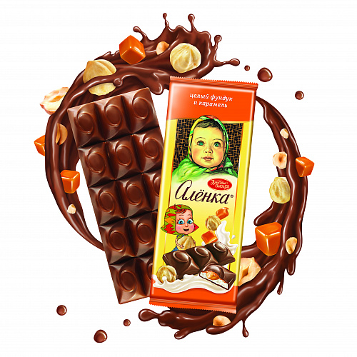 Сбор до 30.10. Шоколад Алёнка с начинкой целый фундук и карамель 165 гр. за 70 руб.! В розницу цены от 300 руб.! Очень вкусный шоколад! Сбор до 30.10. Шоколад Алёнка с начинкой целый фундук и карамель 165 гр. за 70 руб.! В розницу цены от 300 руб.! Очень вкусный шоколад!