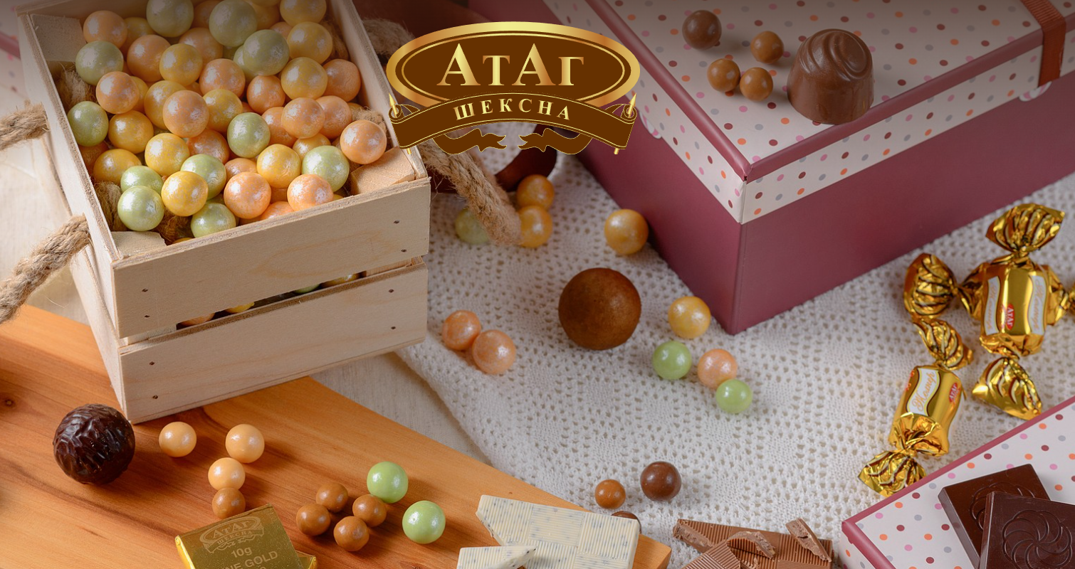 Сбор до 06.11. Конфеты одной из ведущих фабрик России! АтАг- Вологодское угощение. Шоколадные конфеты, Новогодние подарки необычной формы! Сбор до 06.11. Конфеты одной из ведущих фабрик России! АтАг- Вологодское угощение. Шоколадные конфеты, Новогодние подарки необычной формы!
