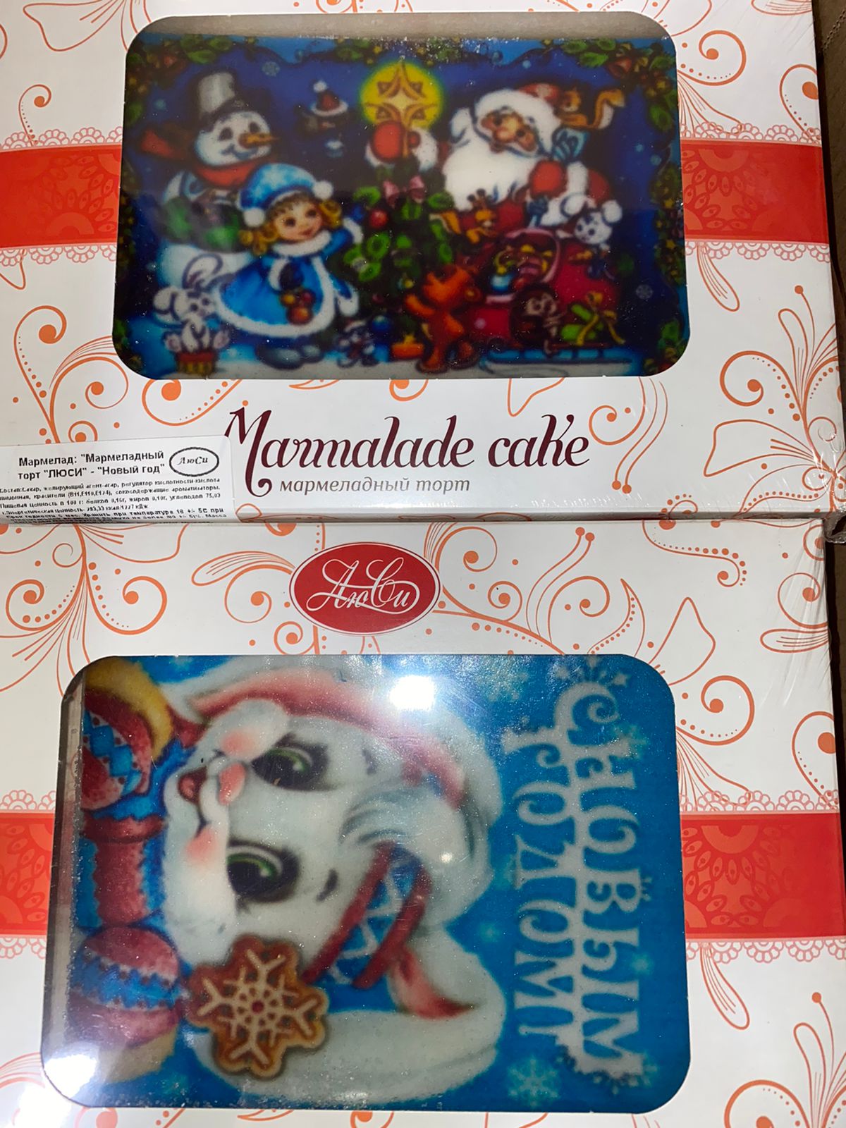 СМОТРИТЕ КАКИЕ ЗАМЕЧАТЕЛЬНЫЕ ТОРТИКИ ПРИЕХАЛИ)) СМОТРИТЕ КАКИЕ ЗАМЕЧАТЕЛЬНЫЕ ТОРТИКИ ПРИЕХАЛИ))