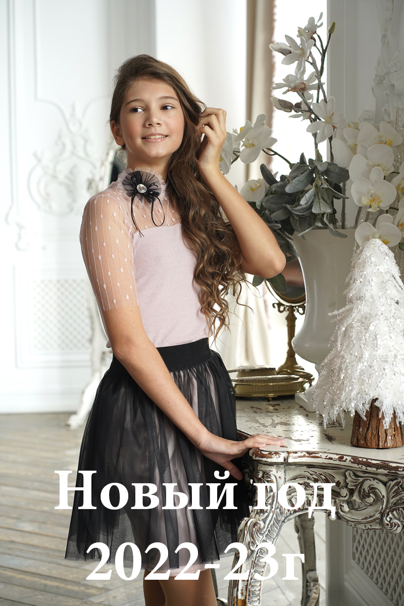 Сбор до 23.11. М@ттiель-127. Новогодняя коллекция! Спецпредложение -25%! Отличное качество. Супер-отзывы участников. Нужно брать! Сбор до 23.11. М@ттiель-127. Новогодняя коллекция! Спецпредложение -25%! Отличное качество. Супер-отзывы участников. Нужно брать!