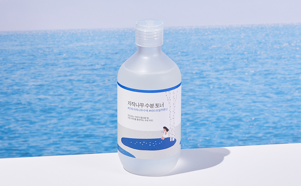ХИТОВАЯ НОВИНКА! Увлажняющий тонер с березовым соком. Birch Juice Moisturizing Toner 300 мл. ROUND LAB! КОРЕЯ! В 2 раза дешевле розницы! Не стоит переплачивать на известных маркетплэйсах!!! ХИТОВАЯ НОВИНКА! Увлажняющий тонер с березовым соком. Birch Juice Moisturizing Toner 300 мл. ROUND LAB! КОРЕЯ! В 2 раза дешевле розницы! Не стоит переплачивать на известных маркетплэйсах!!!
