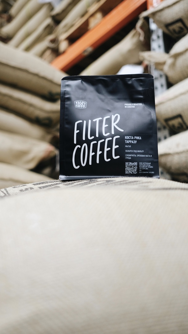 Коста-Рика Тарразу - 1073 руб за 1 кг или 288 руб за 250 г Коста-Рика Тарразу - 1073 руб за 1 кг или 288 руб за 250 г