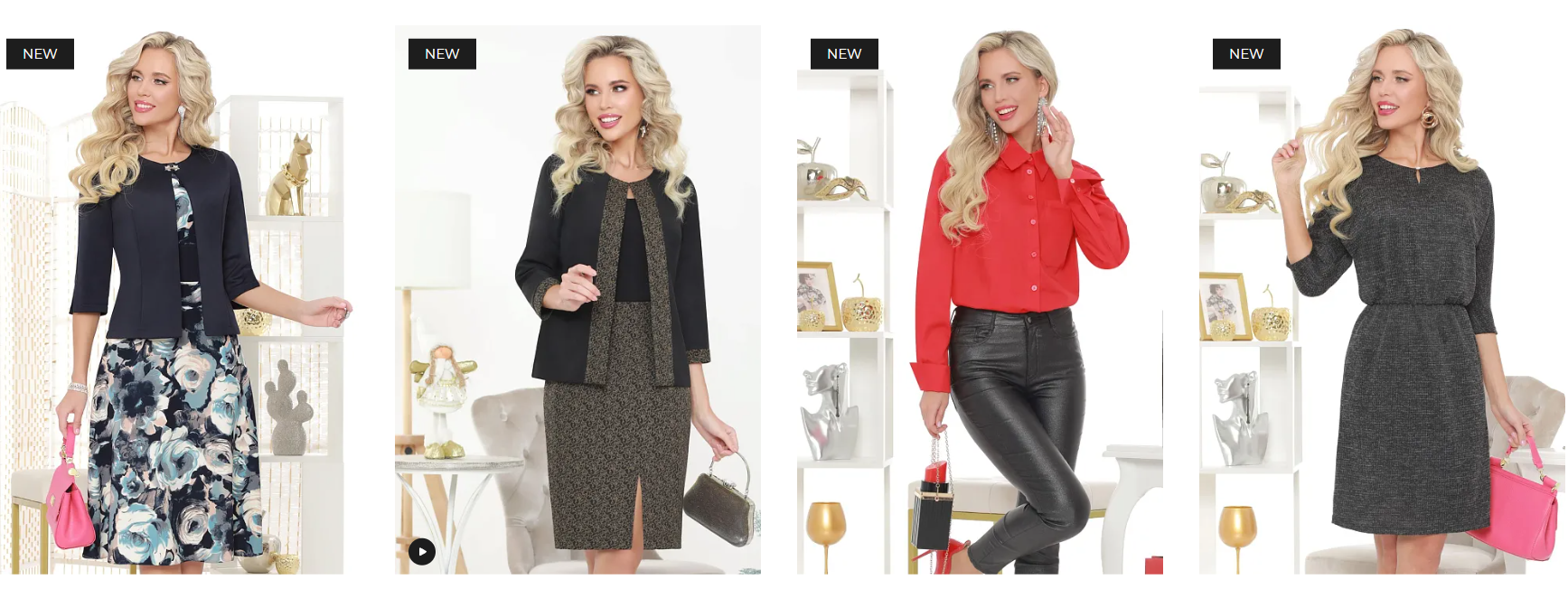 Осень с DStrend Российская компания женской одежды размеры с 42 по 56. Выкуп 18 Осень с DStrend Российская компания женской одежды размеры с 42 по 56. Выкуп 18