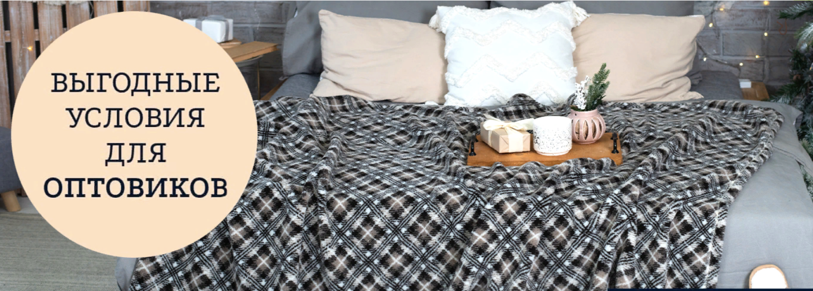 Готовим подарки к Новому году! Одежда и обувь из шерсти мериноса для всей семьи. Выкуп 41 Готовим подарки к Новому году! Одежда и обувь из шерсти мериноса для всей семьи. Выкуп 41