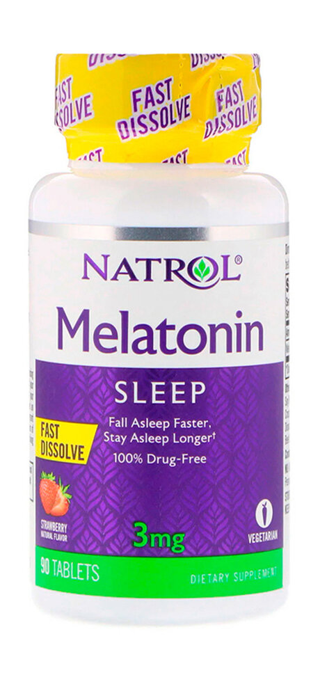 Товары в наличии! Не нужно ждать! Товары в наличии! Не нужно ждать!