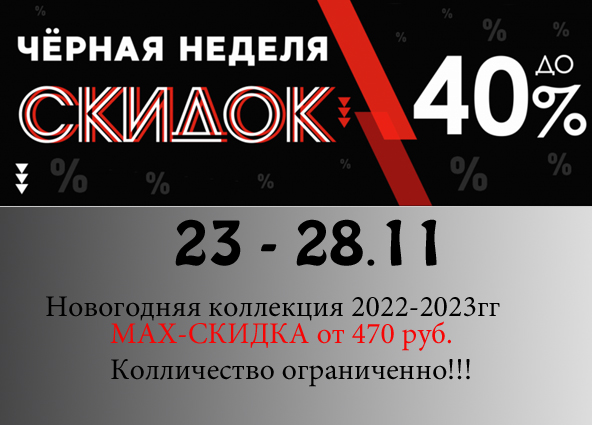 Сбор до 29.11. М@ттiель-127. Чёрная пятница до 28.11.! НОВАЯ коллекция СИНИХ блузок! Спецпредложение -25%! Отличное качество. Супер-отзывы участников. Нужно брать! Сбор до 29.11. М@ттiель-127. Чёрная пятница до 28.11.! НОВАЯ коллекция СИНИХ блузок! Спецпредложение -25%! Отличное качество. Супер-отзывы участников. Нужно брать!