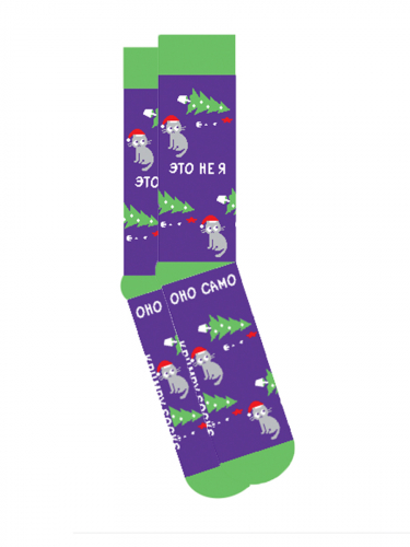 Готовим НГ подарки. Веселые носки. Длинные, теплые и цветные Готовим НГ подарки. Веселые носки. Длинные, теплые и цветные