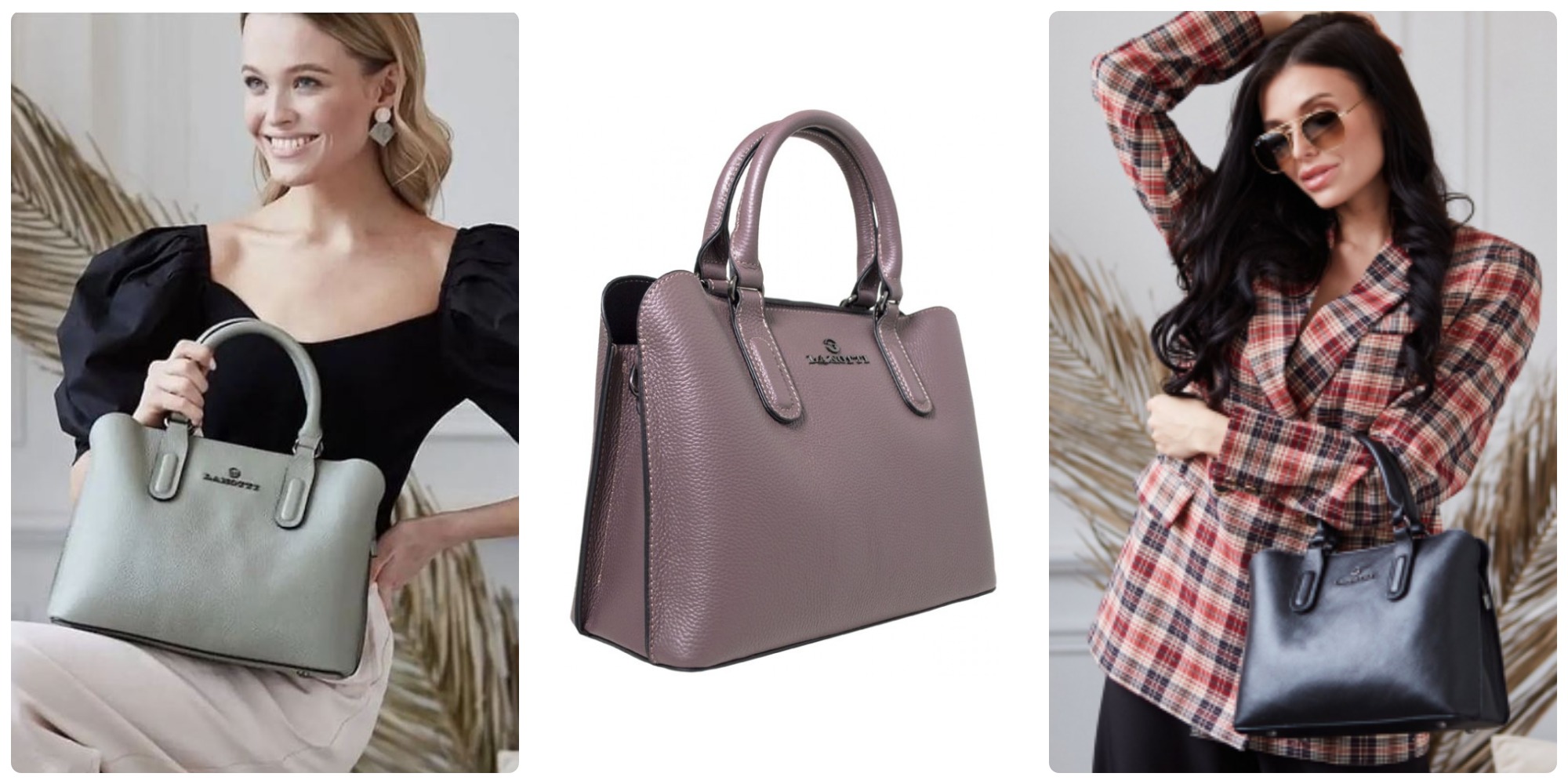 Итальянская кожгалантерея Lanotti - это заставит их говорить о Вас! Вам точно понравится!!! Розничная цена в магазине 10200Р! СПЕЦЦЕНА на ТОПОВЫЕ цвета - СЕРЫЙ, ДЖЕРАЛЬДИН и ЧЕРНЫЙ - 4500Р!!!! Итальянская кожгалантерея Lanotti - это заставит их говорить о Вас! Вам точно понравится!!! Розничная цена в магазине 10200Р! СПЕЦЦЕНА на ТОПОВЫЕ цвета - СЕРЫЙ, ДЖЕРАЛЬДИН и ЧЕРНЫЙ - 4500Р!!!!