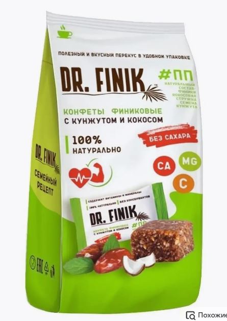 Без сахара! Пастила, сиропы, конфеты, торты, щербет, витаминные смеси. + Рис басмати Без сахара! Пастила, сиропы, конфеты, торты, щербет, витаминные смеси. + Рис басмати