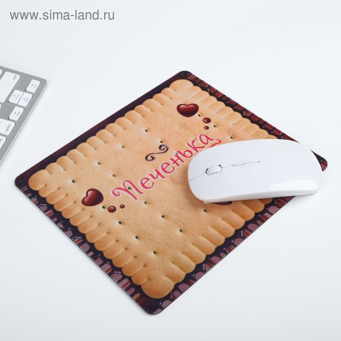 Сладкие подарки и многое другое на Новый год. Скидки! Сладкие подарки и многое другое на Новый год. Скидки!