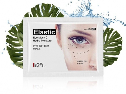 Патчи для глаз ОТ 14 РУБЛЕЙ Патчи для глаз ОТ 14 РУБЛЕЙ