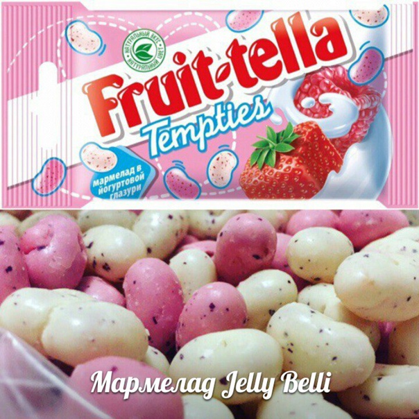 Ограниченная партия! СТОП сегодня!!! Ограниченная партия! СТОП сегодня!!!