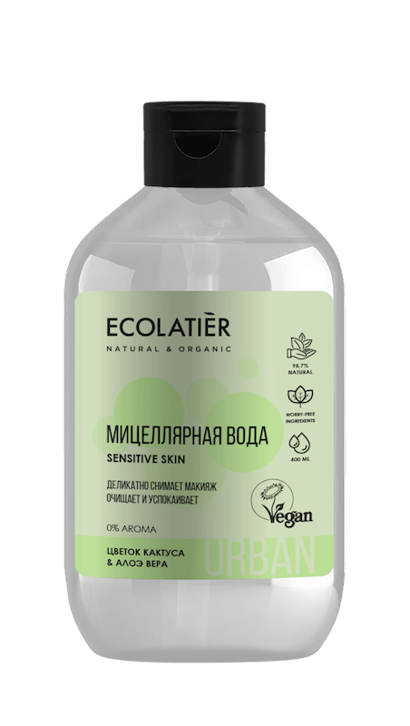 Жалею, что не купила ее раньше. Большой объем и бюджетная цена, а главное - для меня она оказалась почти идеальна. Жалею, что не купила ее раньше. Большой объем и бюджетная цена, а главное - для меня она оказалась почти идеальна.