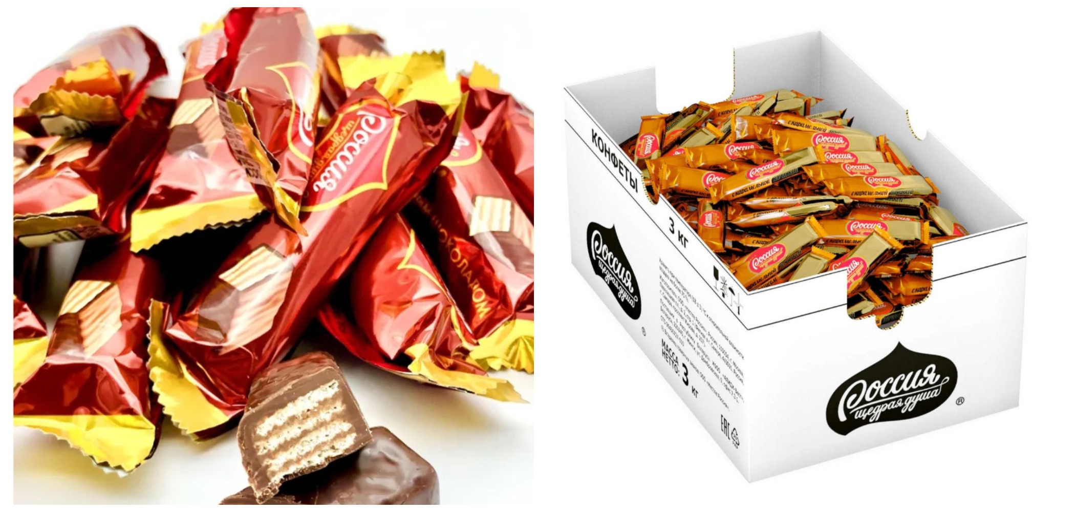 Сбор до 16.12. Конфеты Россия - Щедрая душа! с карамелью и арахисом по 470 руб. за 1 кг. Сбор до 16.12. Конфеты Россия - Щедрая душа! с карамелью и арахисом по 470 руб. за 1 кг.