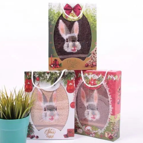 Подарки на НГ с символом года! Раздача в конце декабря! Подарки на НГ с символом года! Раздача в конце декабря!