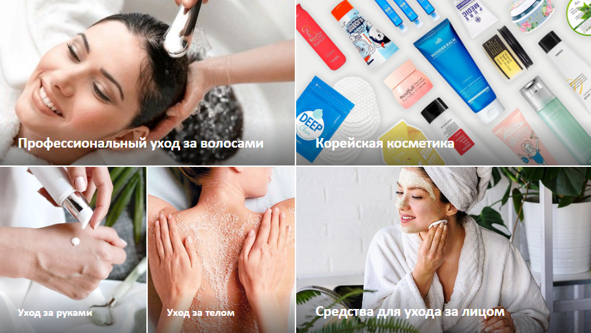 Kristaller - профессиональная и уходовой косметика. Все для маникюра, педикюра Kristaller - профессиональная и уходовой косметика. Все для маникюра, педикюра