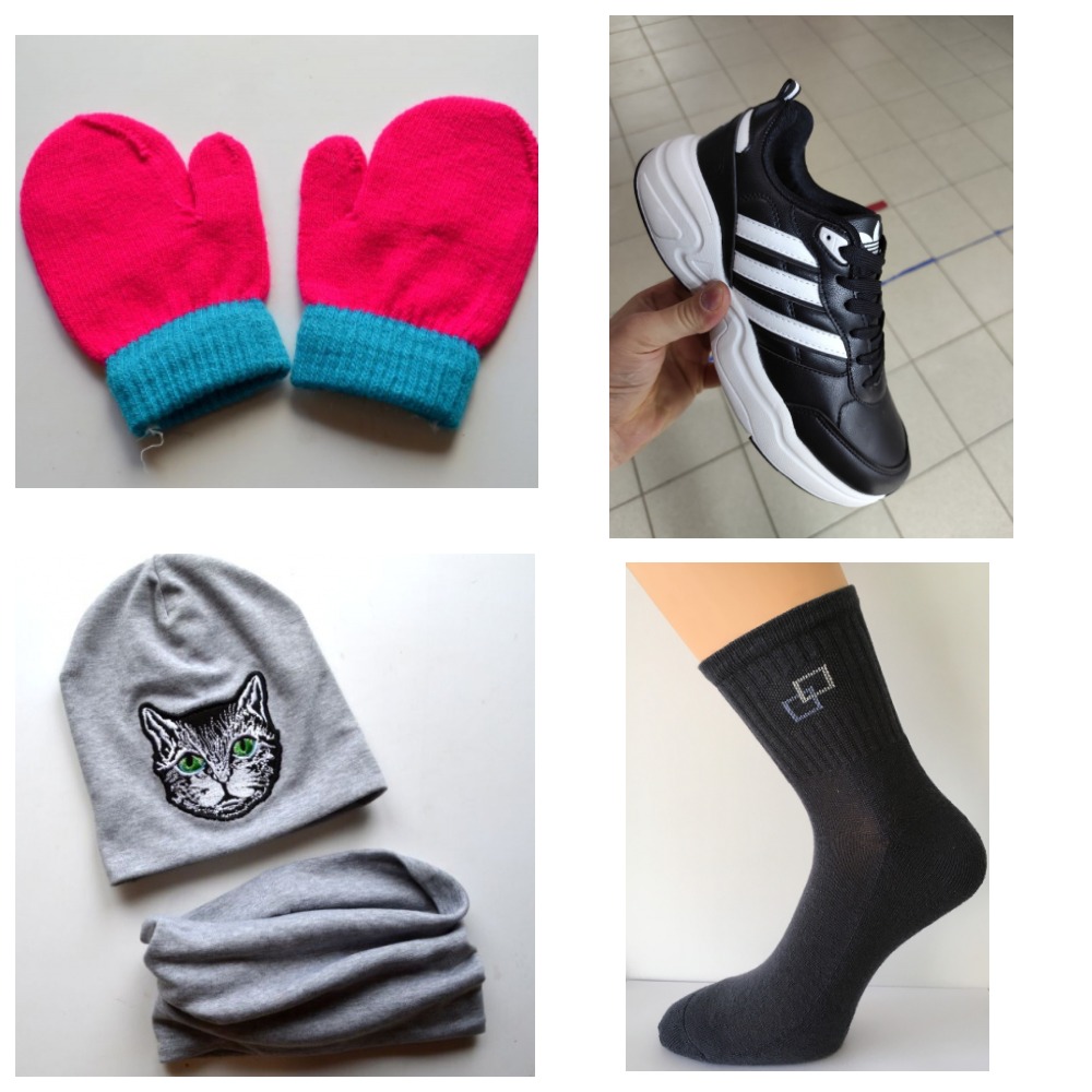 Сбор до 12.01.2023г. Распродажа! На все до -40%. Кроссовки весна. Варежки 30руб. Постоплата 13%!. Выкуп 36. Сбор до 12.01.2023г. Распродажа! На все до -40%. Кроссовки весна. Варежки 30руб. Постоплата 13%!. Выкуп 36.