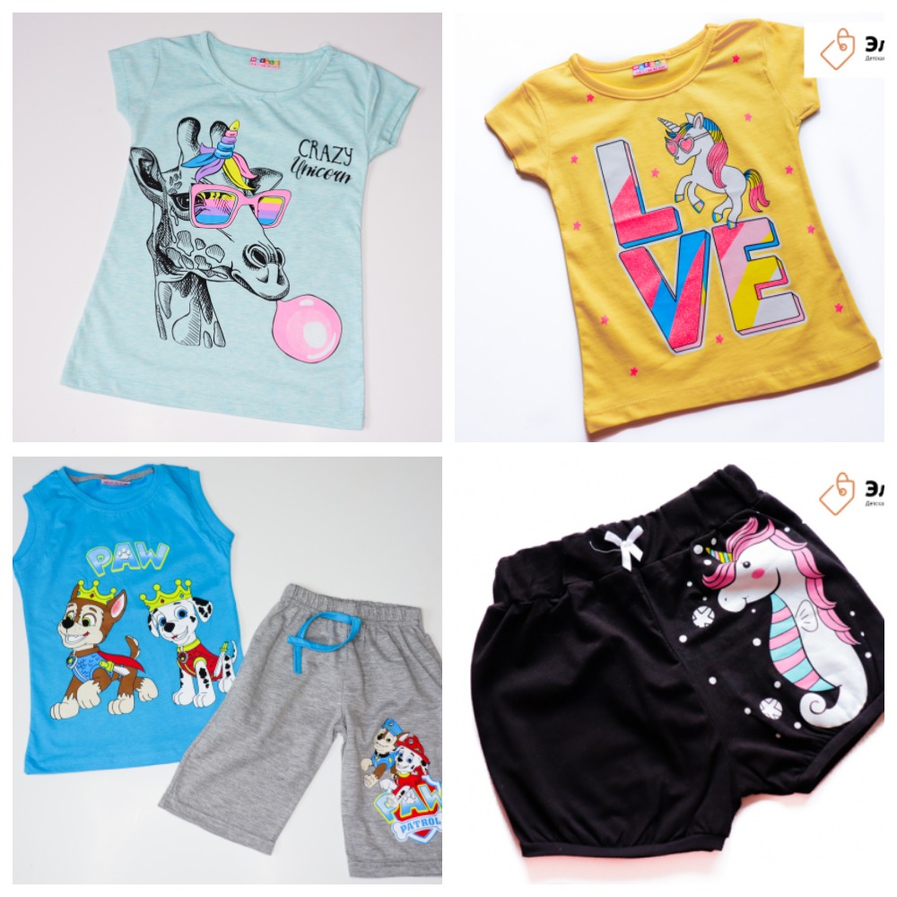 Сбор до 12.01.2023г. Готовимся к лету, оно уже не за горами! ТМ My Bella, ТМ Hacali, ТМ Divonette, ТМ Cocoland и др. Костюмы, футболки, платья, шорты. По постоплате всего 13% - 78. Сбор до 12.01.2023г. Готовимся к лету, оно уже не за горами! ТМ My Bella, ТМ Hacali, ТМ Divonette, ТМ Cocoland и др. Костюмы, футболки, платья, шорты. По постоплате всего 13% - 78.