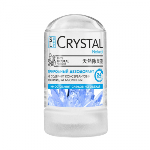 Распродажа. Дезодорант минеральный 140 руб. Распродажа. Дезодорант минеральный 140 руб.