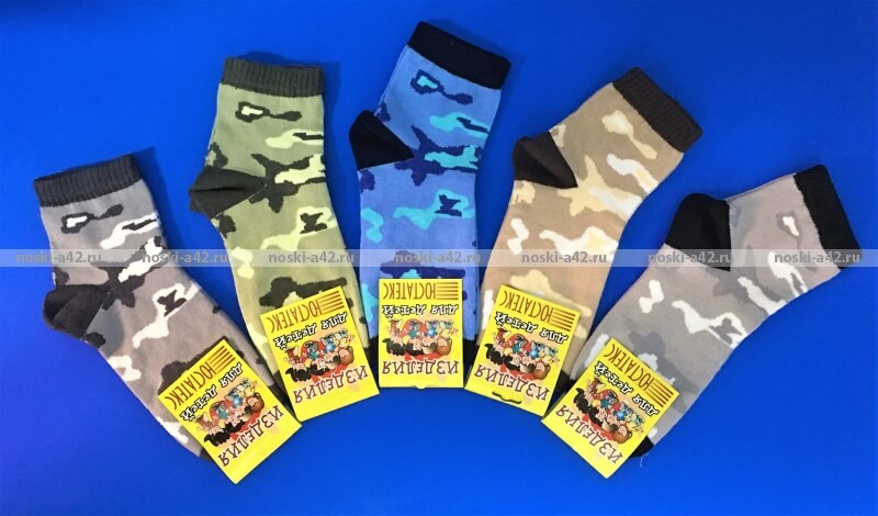 Носки, колготки, варежки, перчатки, нижнее белье для детей и подростков. Дешево! Носки, колготки, варежки, перчатки, нижнее белье для детей и подростков. Дешево!