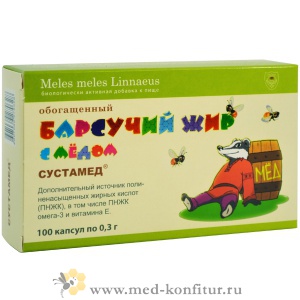 Море НОВИНОК ! РАДОГРАД ТОЖЕ ЕСТЬ ЗДЕСЬ)))) Столько новинок еще не было) Живичные средства, мумие, каменное масло, панты марала, топинамбур, клетчатка, восковая моль... Все, как ВЫ любите!) Море НОВИНОК ! РАДОГРАД ТОЖЕ ЕСТЬ ЗДЕСЬ)))) Столько новинок еще не было) Живичные средства, мумие, каменное масло, панты марала, топинамбур, клетчатка, восковая моль... Все, как ВЫ любите!)