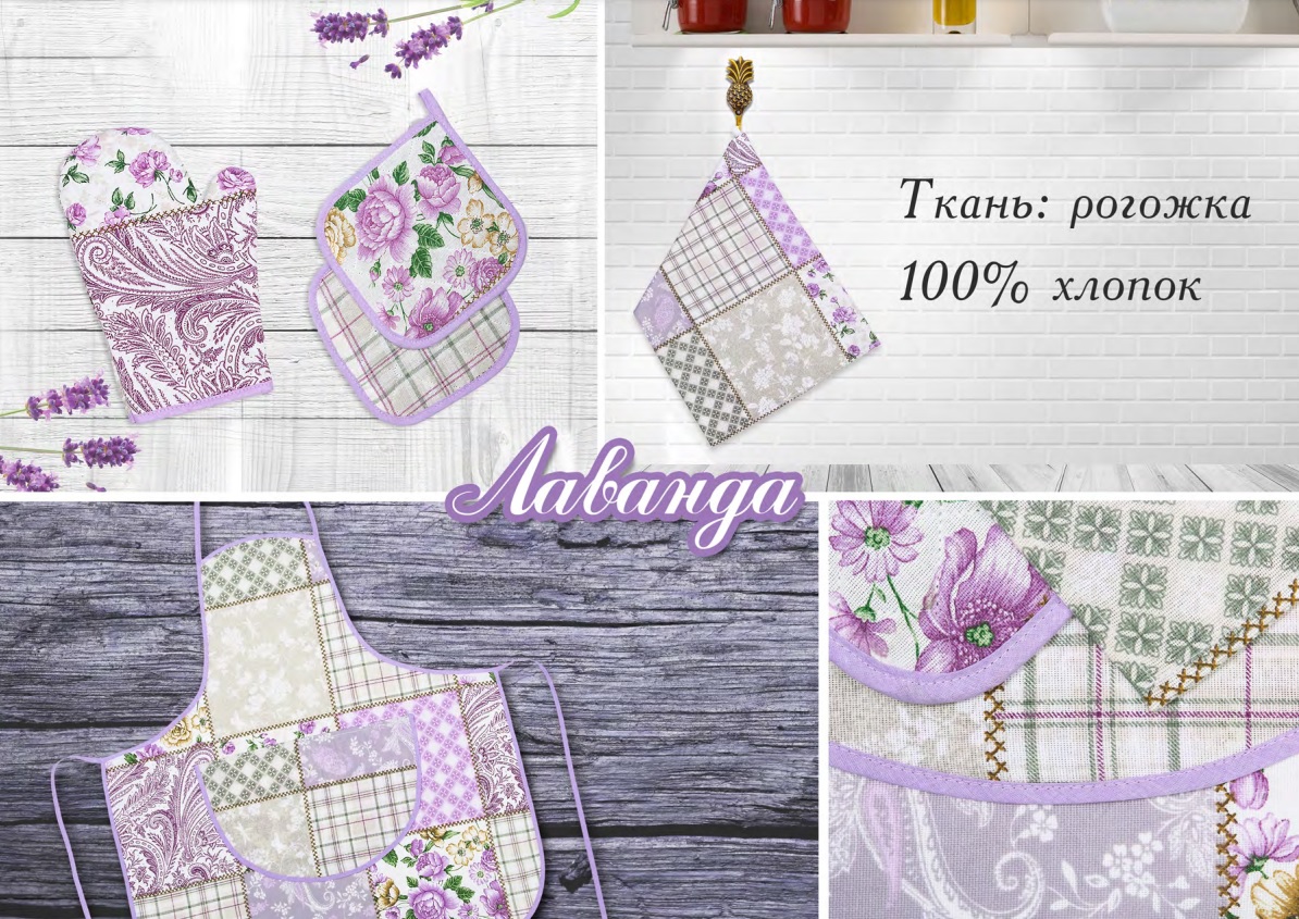 АртДизайн. Напоминаю про подарки на 8 Марта! Замечательные наборы, разные расцветки. Приятный и полезный подарок, внимание близким. АртДизайн. Напоминаю про подарки на 8 Марта! Замечательные наборы, разные расцветки. Приятный и полезный подарок, внимание близким.