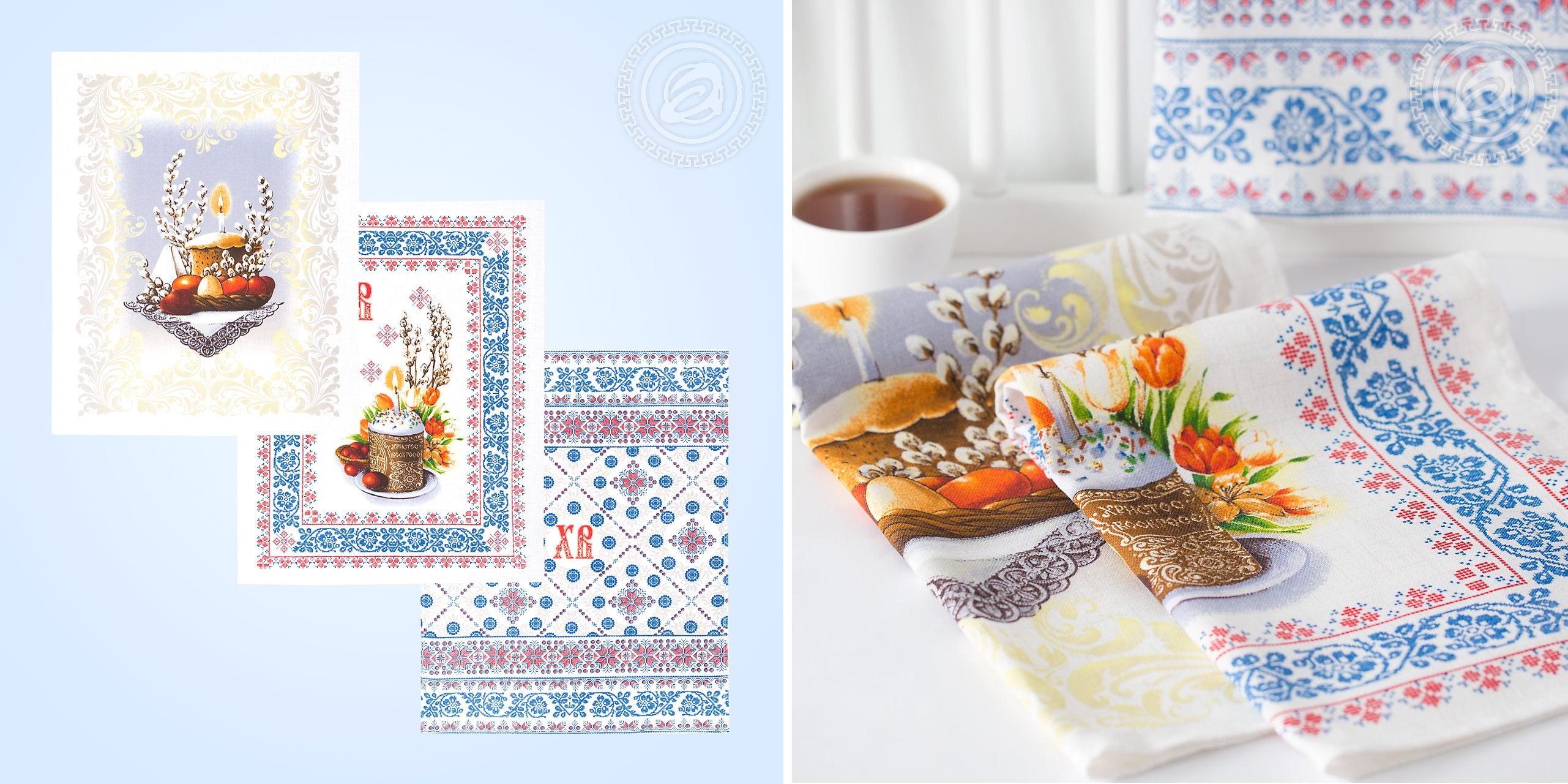 АртДизайн. Набор полотенец из рогожки АртДизайн. Набор полотенец из рогожки