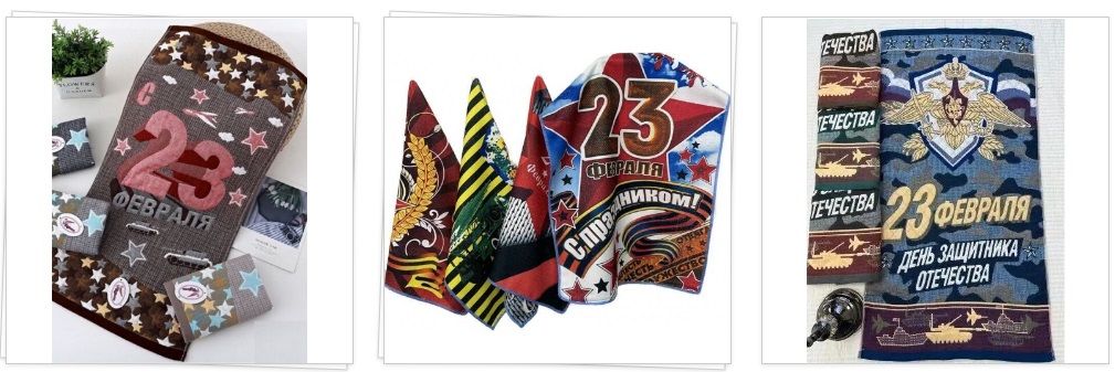 Сбор до 27 января. Л*ён П*оволжья. Готовим подарки к 23 февраля! Сбор до 27 января. Л*ён П*оволжья. Готовим подарки к 23 февраля!