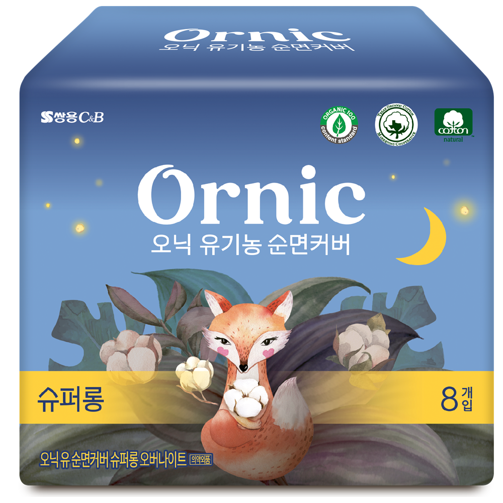 Косметические и гигиенические средства из Японии и Южной Кореи-1/23 Косметические и гигиенические средства из Японии и Южной Кореи-1/23