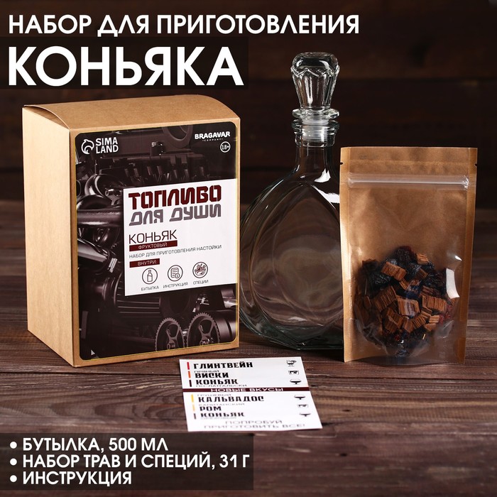 Собираем очень быстро! Подарки нашим мужчинам на 23 февраля! Настойки, сладкие наборы, чай, сухпайки Собираем очень быстро! Подарки нашим мужчинам на 23 февраля! Настойки, сладкие наборы, чай, сухпайки