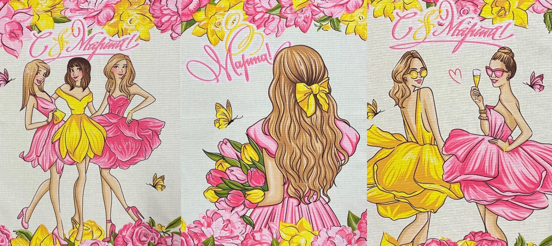 Сбор до 13 февраля. Angel*Teks. Подарочный текстиль к 8 Марта! Сбор до 13 февраля. Angel*Teks. Подарочный текстиль к 8 Марта!